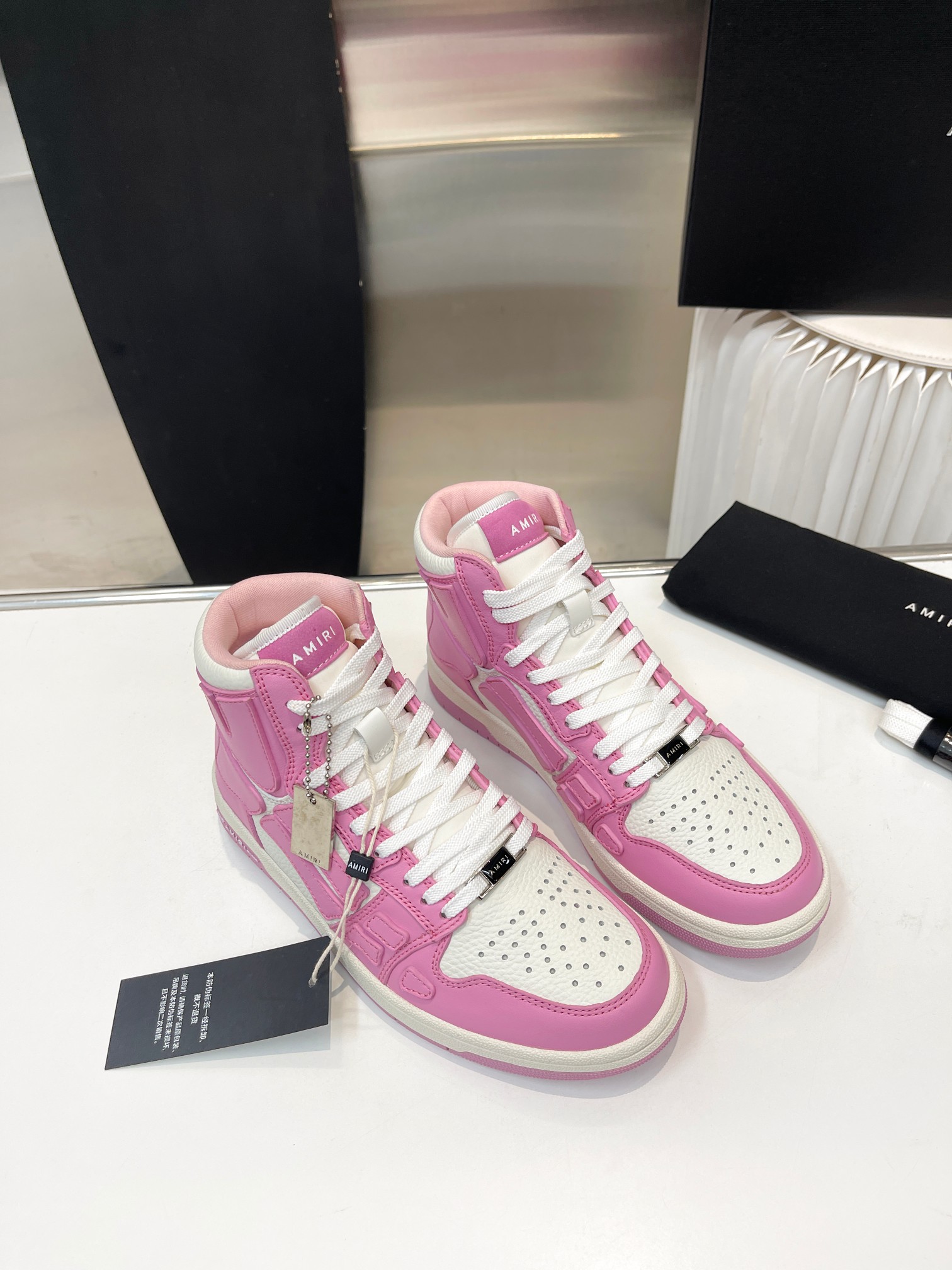 Nike Jordan shoe